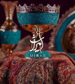 نمای صفحه میراث، صنایع دستی